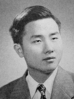 Morris Chang MIT